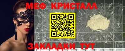 apvp Кулебаки