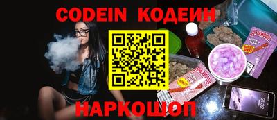 apvp Кулебаки