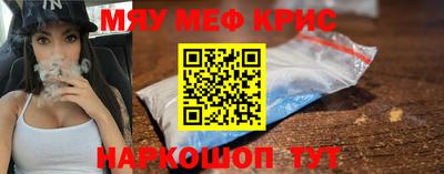 apvp Кулебаки