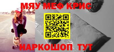 гашиш Кунгур