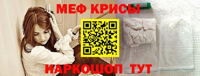 гашиш Кунгур