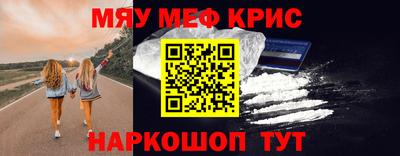 apvp Кулебаки