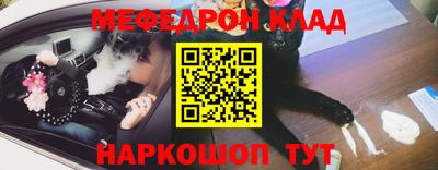 apvp Кулебаки