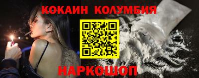 гашиш Кунгур