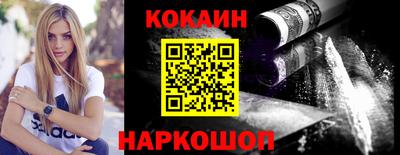 прущие грибы Кумертау
