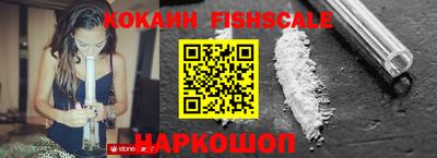 прущие грибы Кумертау