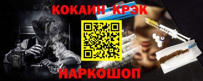 apvp Кулебаки