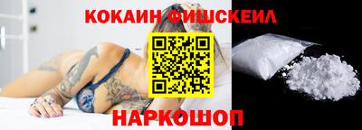 прущие грибы Кумертау
