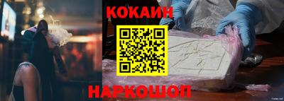 apvp Кулебаки