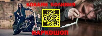 apvp Кулебаки