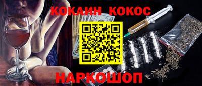 apvp Кулебаки