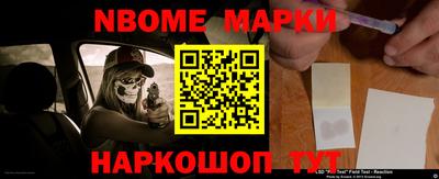 гашиш Кунгур