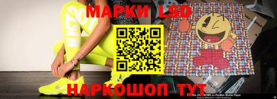 apvp Кулебаки