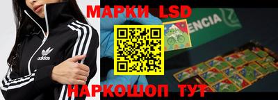 прущие грибы Кумертау