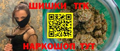 гашиш Кунгур