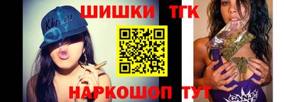 прущие грибы Кумертау