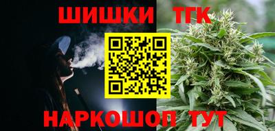 apvp Кулебаки