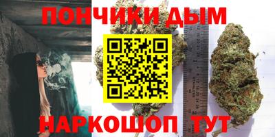 прущие грибы Кумертау