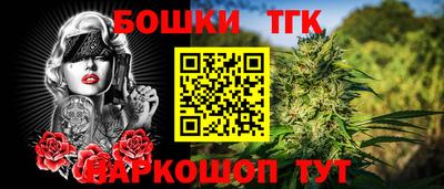 apvp Кулебаки