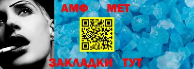 гашиш Кунгур