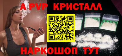 гашиш Кунгур