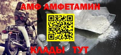 гашиш Кунгур