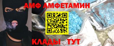 гашиш Кунгур