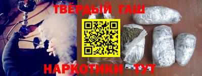 прущие грибы Кумертау
