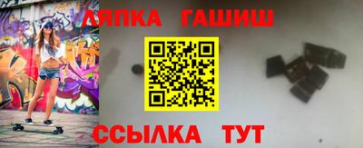 прущие грибы Кумертау