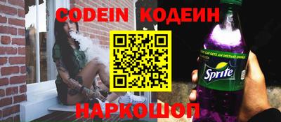 прущие грибы Кумертау