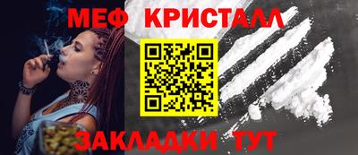 прущие грибы Кумертау