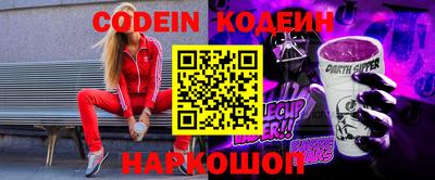 прущие грибы Кумертау