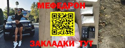 гашиш Кунгур