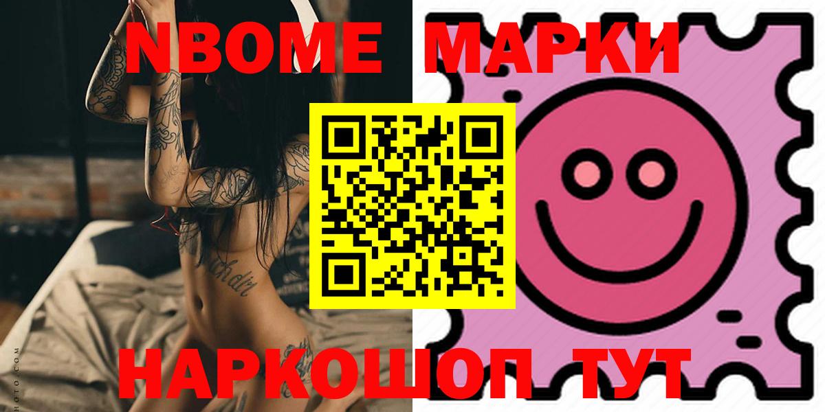 Лсд 25 экстази ecstasy  ЛСД экстази  Лсд 25 экстази ecstasy  Донецк  Вход с VPN 